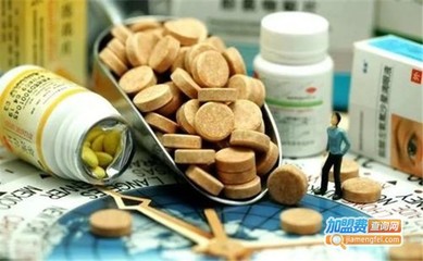 球記保健食品 你就是老板！解鎖健康新紀(jì)元