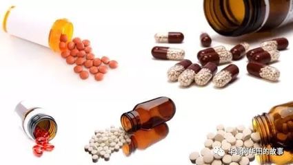 老年人科學(xué)合理用藥與日用百貨選擇指南